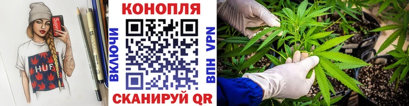 Купить наркотики сайты Сим Кокаин  А ПВП  Марихуана 