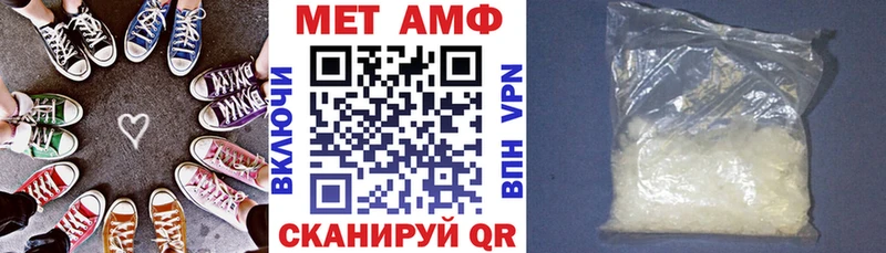 blacksprut маркетплейс  нарко площадка наркотические препараты  Амфетамин Premium  Сим 