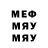 Метадон VHQ Mike Yusupov