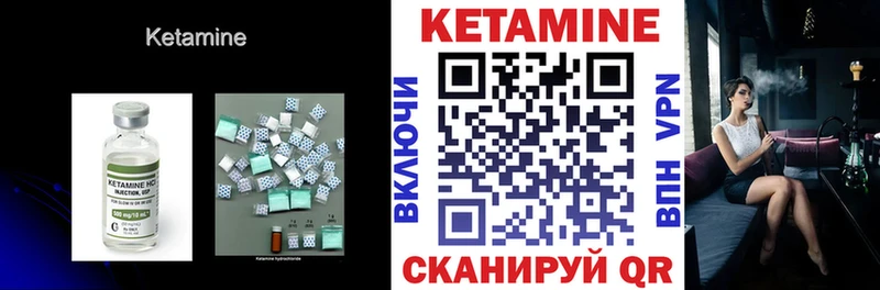 даркнет сайт  Сим  ОМГ ОМГ зеркало  Кетамин ketamine 