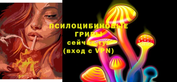 соль курить ск Покров