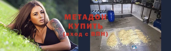 прущие крисы Приозерск