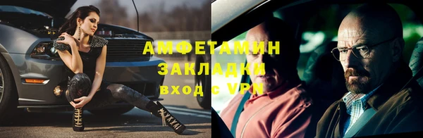 наркотики Пролетарск