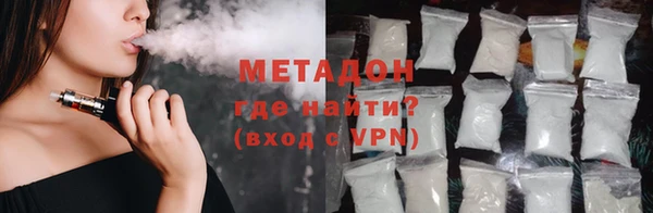 прущие грибы Покачи