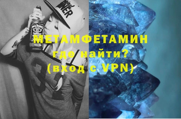 соль курить ск Покров