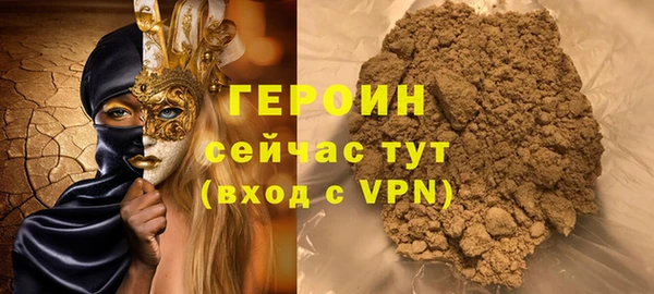 наркотики Пролетарск