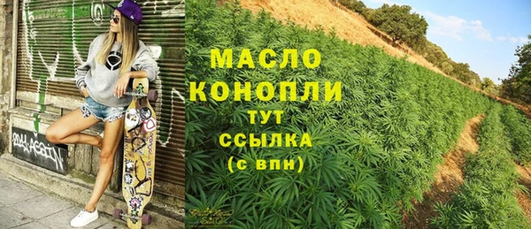 прущие крисы Приозерск