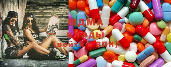 соль курить ск Покров