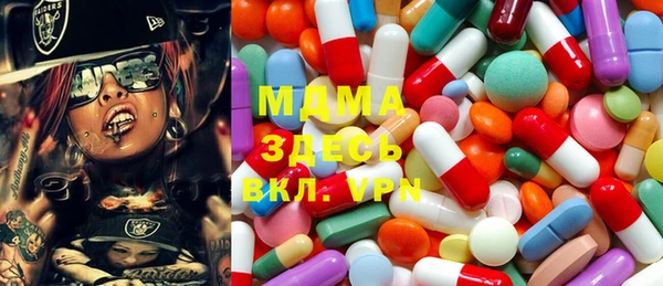 прущие грибы Покачи
