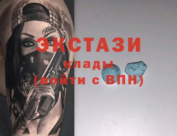 прущие крисы Приозерск