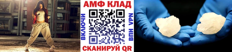 наркошоп  Сим  МЕТАМФЕТАМИН пудра 