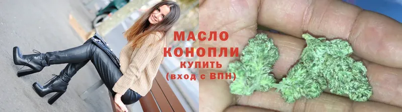 MEGA ТОР  где купить   Сим  Дистиллят ТГК THC oil 