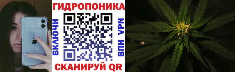 Марихуана LSD WEED  Сим 